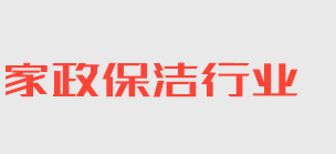 皇冠app下载安装免费下载